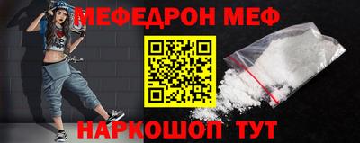 не бодяженный Пугачёв