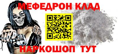 не бодяженный Пугачёв