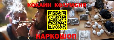 мефедрон мука Пыть-Ях