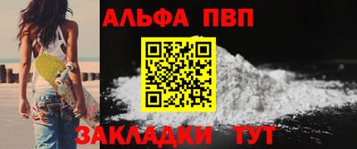 не бодяженный Пугачёв