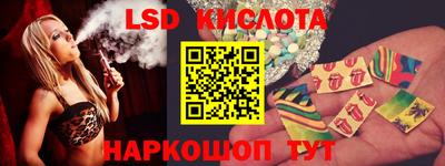 ешки Рязань