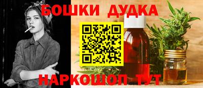 мефедрон мука Пыть-Ях