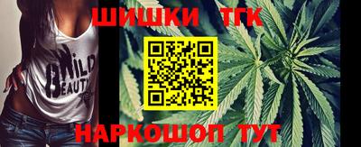 ECSTASY Рузаевка