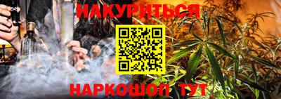 мефедрон мука Пыть-Ях