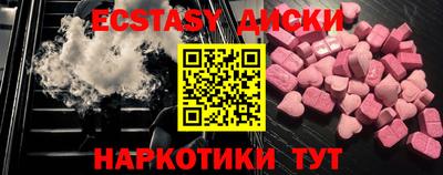 ешки Рязань