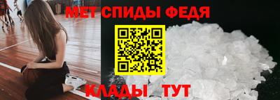 не бодяженный Пугачёв