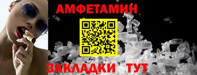 мефедрон мука Пыть-Ях