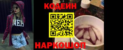 сатива Пушкино