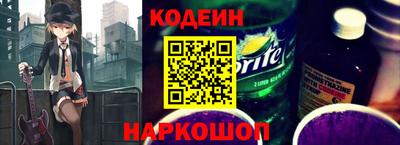 мефедрон мука Пыть-Ях