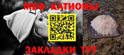 сатива Пушкино