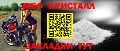 сатива Пушкино