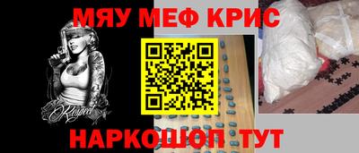 ешки Рязань
