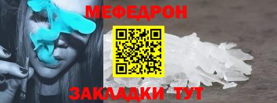 не бодяженный Пугачёв
