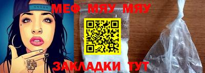 ECSTASY Рузаевка