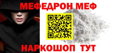 не бодяженный Пугачёв